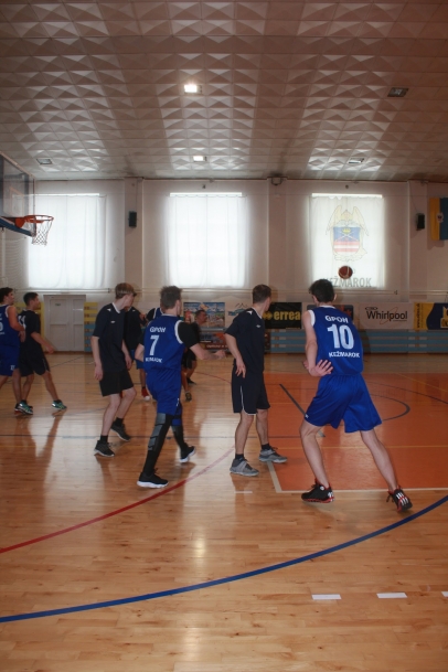 Obvodné kolo v basketbale